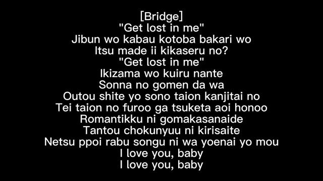 King Gnu - SPECIALZ смотреть онлайн