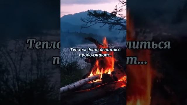 Добрые люди✍🏻💭 #стихи #поэзия #люди #добро #чтец #рекомендации #жизнь #Shorts