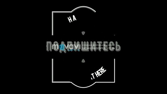 Реклама видео смотреть онлайн