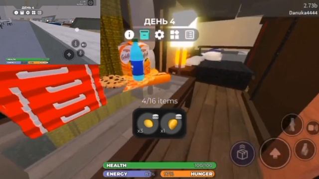 играем вместе с колибри в икею 3008 смотреть онлайн