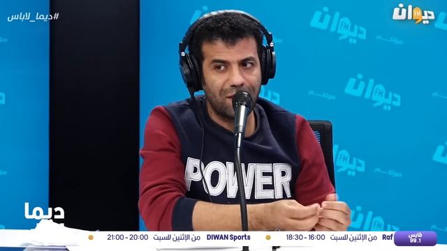 Dima Labes |02-04-2022 смотреть онлайн