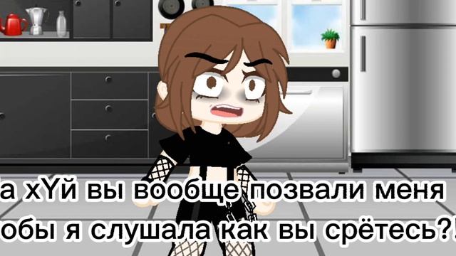 [~meme~] умствено отсталый [гача клуб]