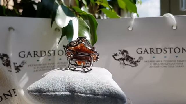 Осенний вальс смотреть онлайн