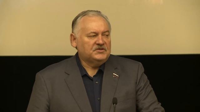 Выступление Затулина смотреть онлайн