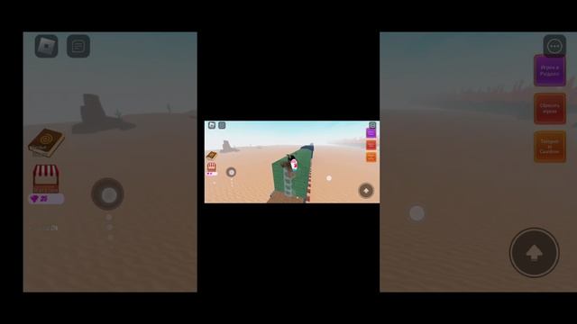 КАК ОТКРЫТЬ ПОЛОВИНУ ПРЕДМЕТОВ В WACKY WIZARDS RB