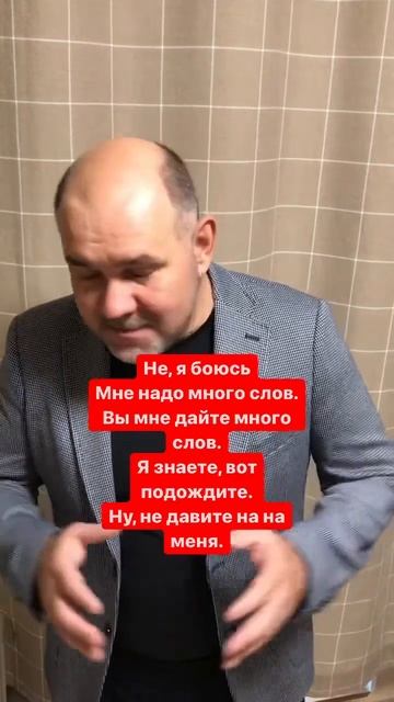 НЕ, Я БОЮСЬ говорить на английском.@BoichenkoEnglish @NataliaKaptsova #shorts #рекомендации #рек смотреть онлайн