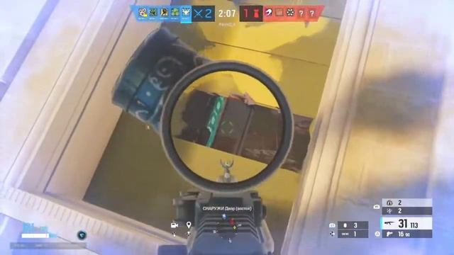 Радуга смотреть онлайн