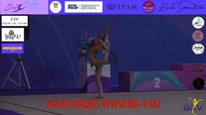 ЦХГ номер 1. Выступление Третьего юношеского разряда. Гимнастика