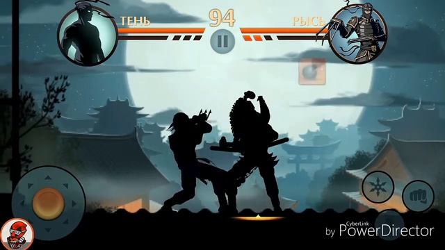 Прохожу рысь на невозможно! смотреть онлайн