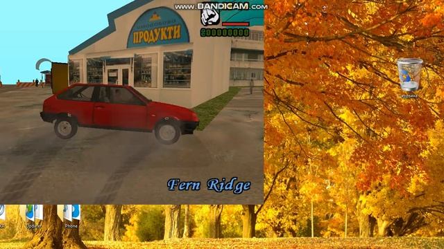 GTA San Andress Lviv смотреть онлайн