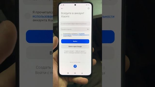 Note 11 pro смотреть онлайн