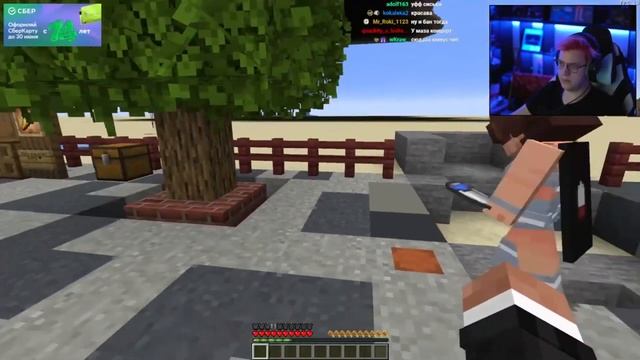 Пятерка смотрит сборку для СП смотреть онлайн