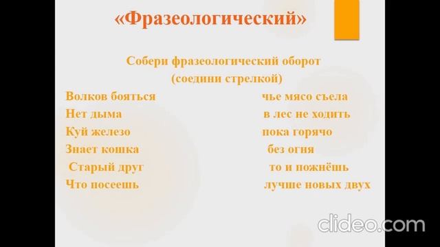 3 декабря 2022 г.