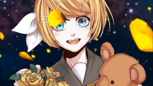 [Official] sigh feat.鏡音リン / sigh feat.Kagamine Rin смотреть онлайн