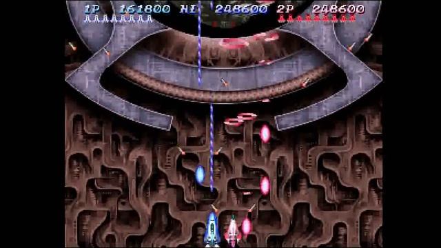 Salamander Deluxe Pack Plus (PS1) - Salamander 2 Stage 6 Doubleplay смотреть онлайн