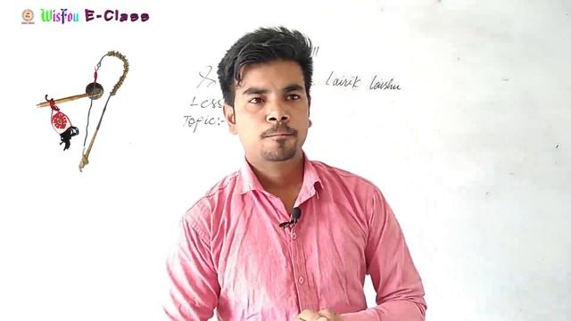 Class-VII Manipuri Lesson-6 Pena смотреть онлайн