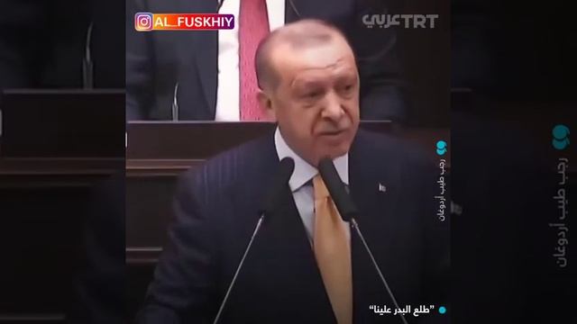 Р.Т.Э смотреть онлайн