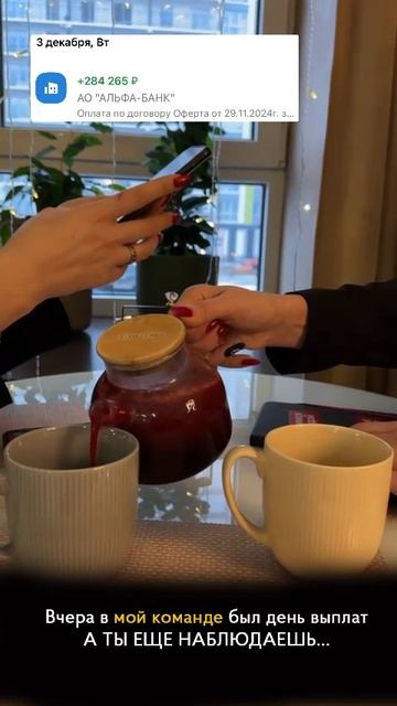 Olya_derevyankina  T.me/derevyankina_oly