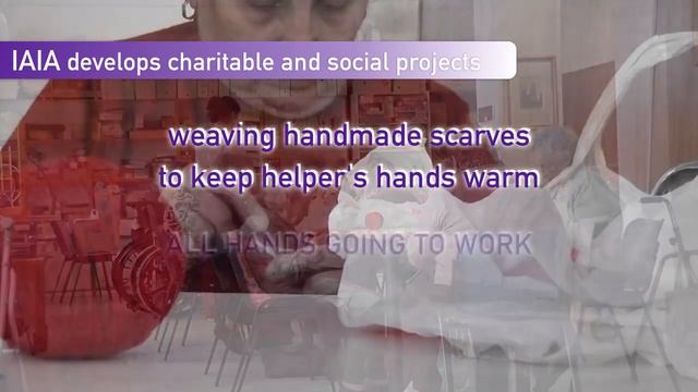 IAIA 2013 (English version) смотреть онлайн