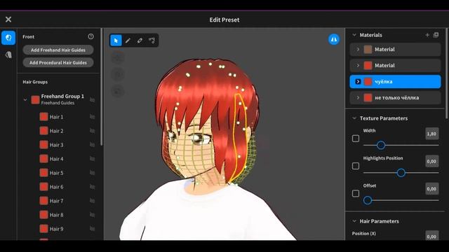 Создал 3D витубера Машыча в VRoid