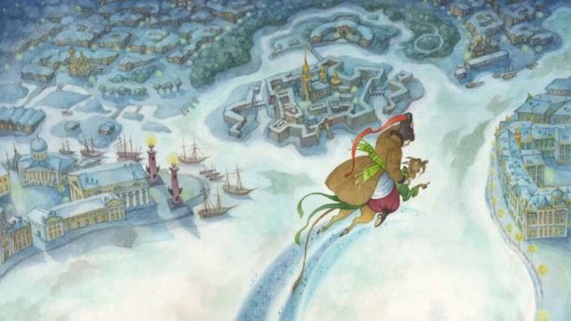 #ЮбилейКниги смотреть онлайн