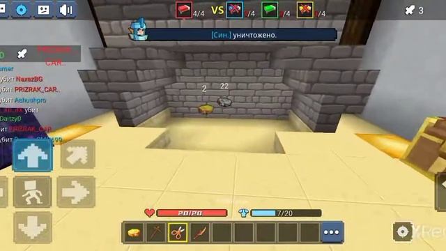 Играю бедварс с голосом. смотреть онлайн