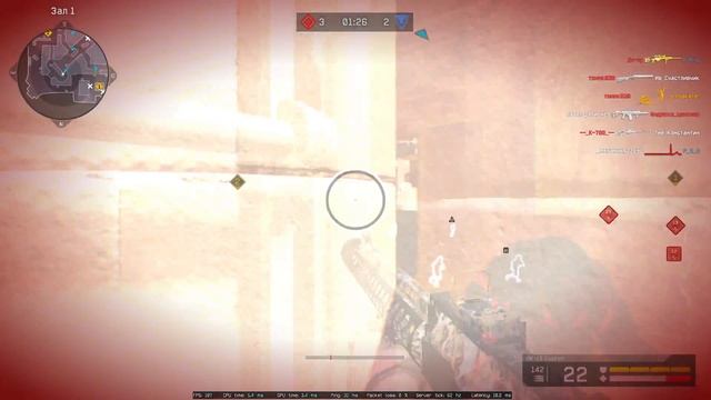 WarFace Режим Подрыв (Пирамида) смотреть онлайн