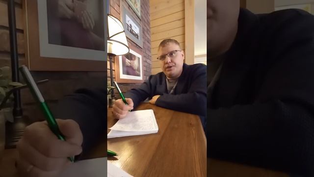 Биопрепараты смотреть онлайн