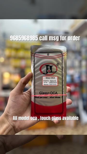 Mobile oca glass wholesale | mobile touch wholesale price | mobile touch glass wholesale |ocaglass смотреть онлайн