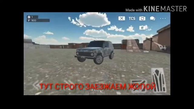 Обзор гриба! Как доехать?! смотреть онлайн