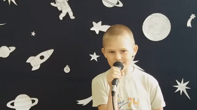 Челлендж 