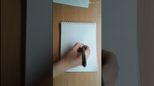 Как нарисовать конфетку по клеточкам смотреть онлайн