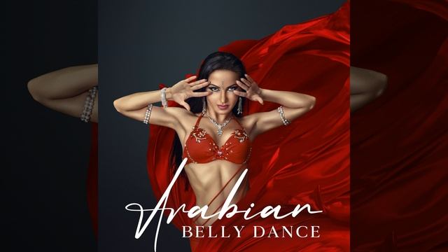 Exotic Dance