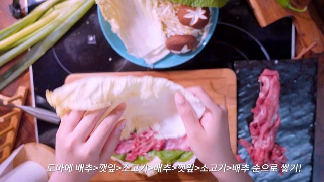 이 밀푀유 나베 내가 만든 건데 왜 안 믿어줘 ... ? [프레시지밀키트_밀푀유나베] смотреть онлайн