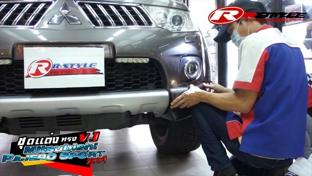 ชุดแต่งรอบคัน PAJERO SPORT (2009) ทรง V.1 งาน ABS смотреть онлайн