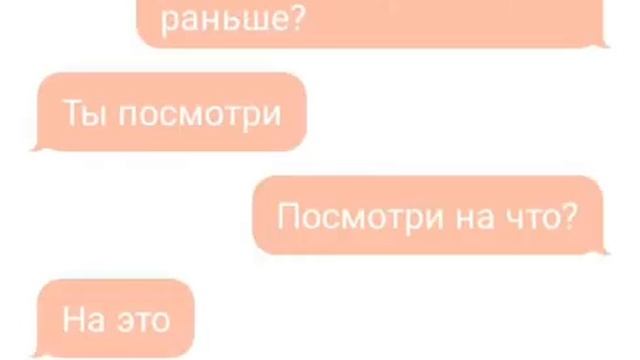 Дазай под грибами (2 часть) смотреть онлайн