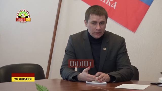 В Ждановке обсудили этапы развития молодежи смотреть онлайн