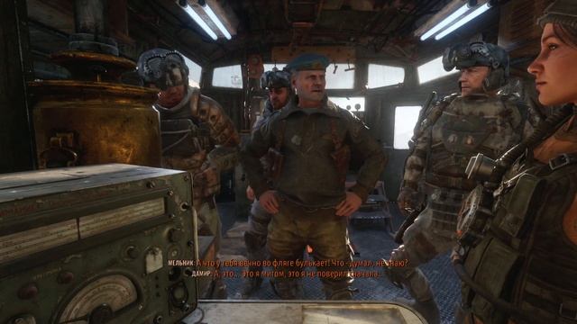 АВРОРА | METRO EXODUS | ПРОХОЖДЕНИЕ #3 смотреть онлайн