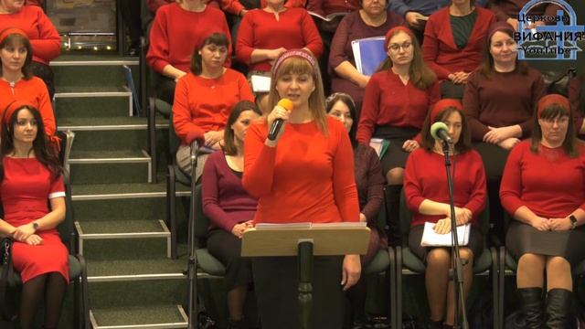 А Он лежал среди ягнят, стих, Скорых Света // Вифания смотреть онлайн