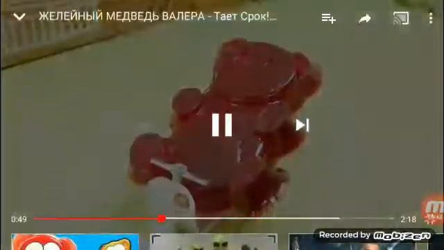Тает срок валера смотреть онлайн