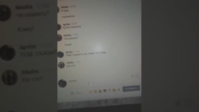 Пранк над сестрой песня ивангая хочу сказать тебе сказать ты лайк поставь смотреть онлайн