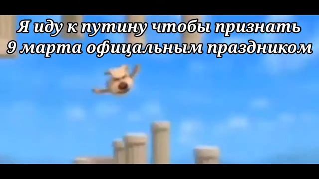 Часовая порция мемов с беном(масленица едишон) смотреть онлайн