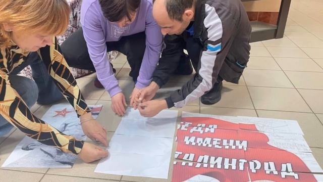 Выставка-инсталляция «Сталинград в наших сердцах». ГБССУ СО ГПВИ «Волгоградский ПНИ» смотреть онлайн