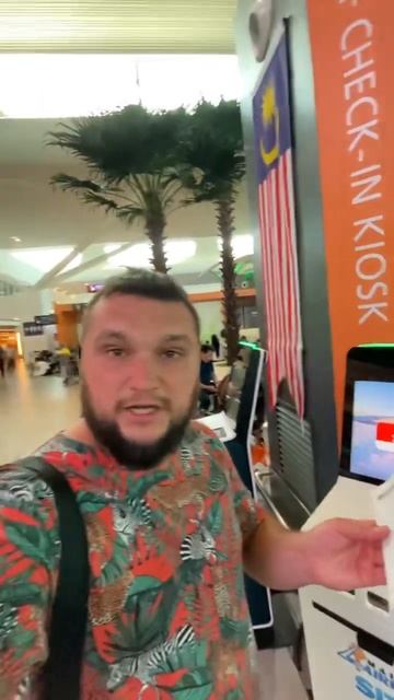 Онлайн регистрация на рейс в аэропорту Куала-Лумпура смотреть онлайн