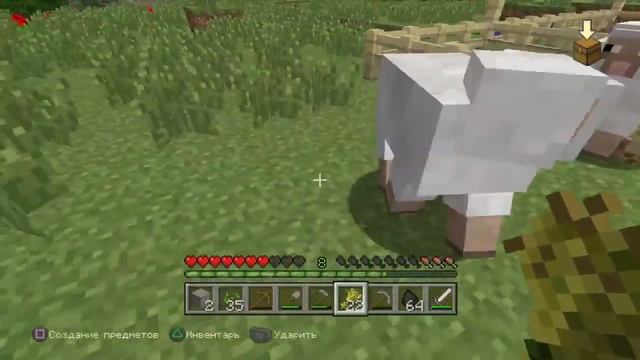 Minecraft: PlayStation®4 6 лошадь смотреть онлайн