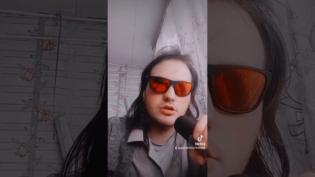 моë стихотворение (