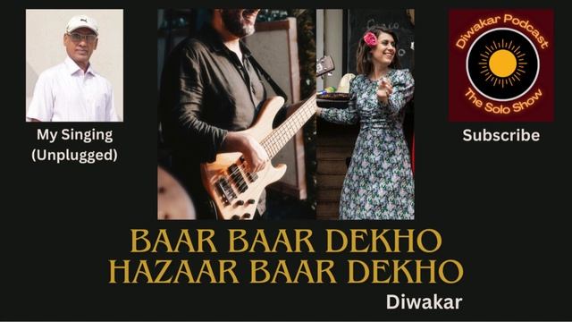 Baar Baar Dekho Hazaar Baar Dekho I China Town I Shammi Kapoor I Mohd. Rafi I Diwakar