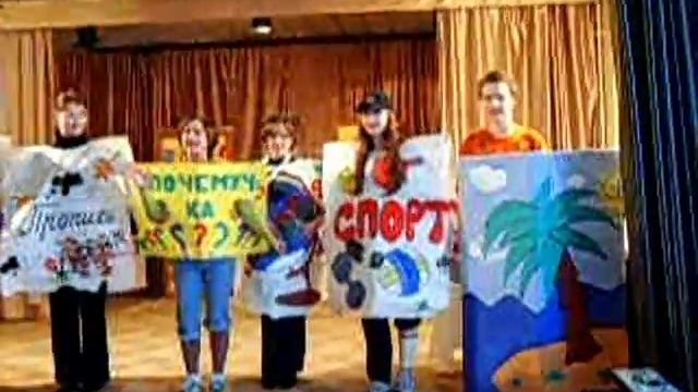 Театр Арлекино Гришкины книжки 2005