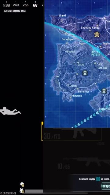 Кит ворвался в папг!👹👹👹#pubgmobile #pubg #кит#Bronk-pupg смотреть онлайн