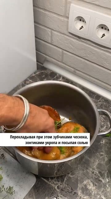 Как легко и быстро засолить грибы по вкуснейшему деревенскому рецепту смотреть онлайн